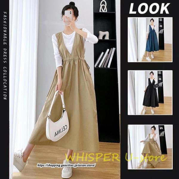 マタニティ 服 授乳服 ふわっと広がるジャンスカ カシュクールタイプの授乳口 安い ジャンスカ ロングワンピース 無地 体型カバー プレゼントデート 誕生日 お祝い パーティー お呼ばれ お見合い お花見 お家デート 撮影 女子力アップ 細...