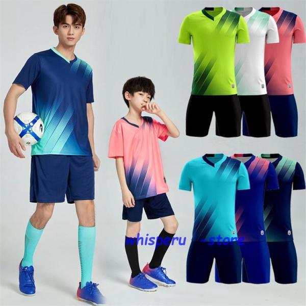 子供?大人 サッカーウェア キッズ メンズ 親子お揃い トレーニング上下セット フットサル 半袖Tシャツ ショートパンツ 運動会 甲子園 練習服 練習着