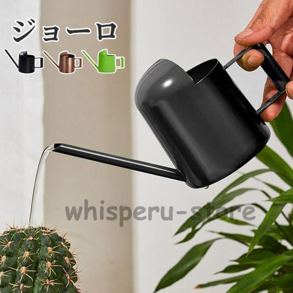 whisperu_cc230903-bhga40