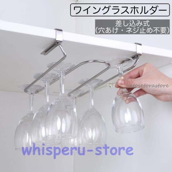 専用　2個セットKOHLER ワイングラスホルダー　ラック　キッチン　コーラー KOHLER 折りたたみ式 ワイヤーグラスホルダー 乾燥用ラック1.25