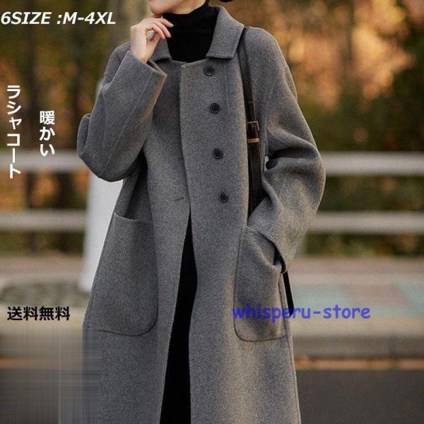 whisperu_cc230913-dongt79