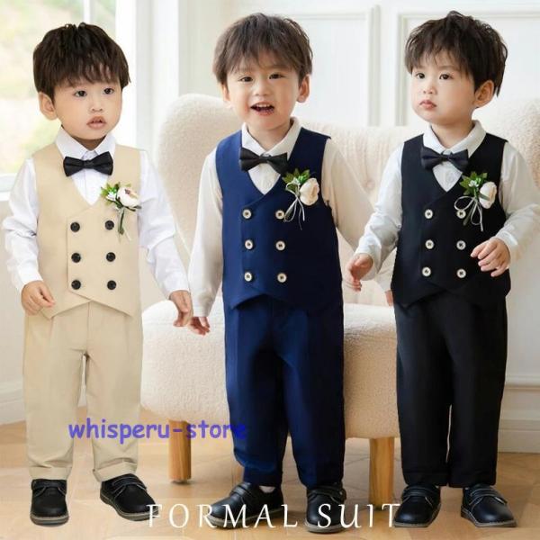 子供スーツ 5点セット キッズ 男の子スーツ 発表会 入学式 入園式 ベストスーツ ベビー服 男児 長袖 結婚式 おしゃれ かっこいい