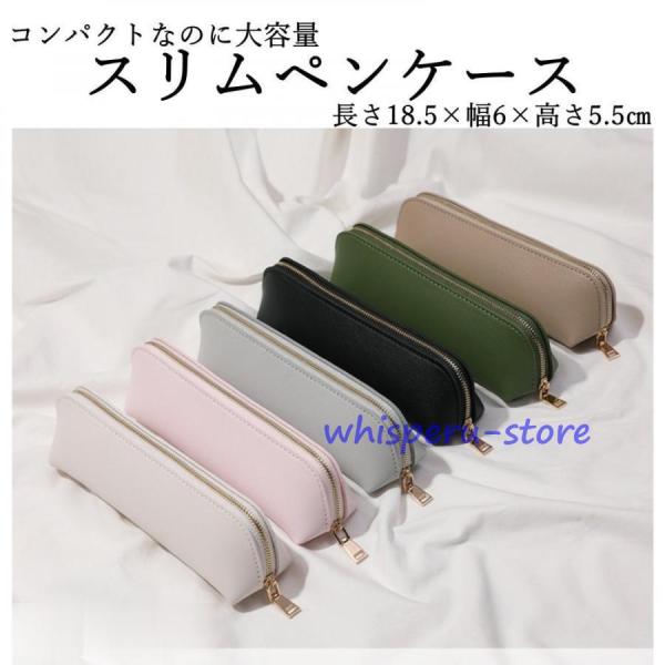 ふでばこ CITEN 文房具 「CITEN」パフ ペンケース : ZOZOTOWN Yahoo!店