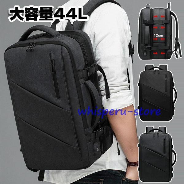 リュックサック ビジネスリュック 大容量 黒 防水 軽量 50代 メンズ40