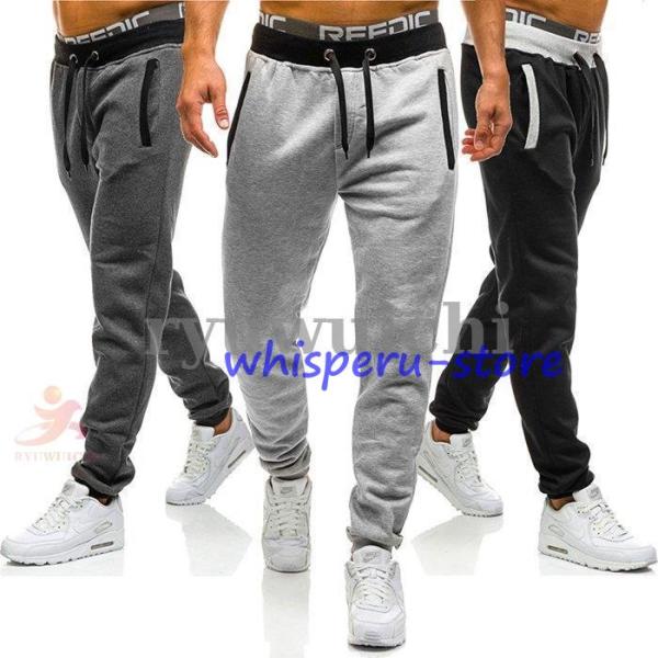 whisperu_cc231124-bugpa100