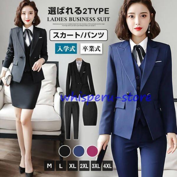 whisperu_cc231203-hngp49