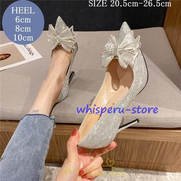 パンプス 6cm8cm10cmヒール 入園式 入学式 ママ 母 疲れない 歩きやすい ピンヒール ハイヒール 春 夏 靴 春パンプス きれいめ 痛くない 走れる 蝶結び