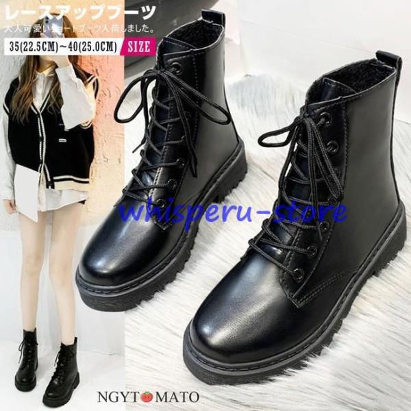スエードブーツ　ショートブーツ　ラウンドトゥブーティ　レディース　レースアップ　ローヒール　ラバーソール　ブーティー　2020秋新作 レディース レースアップブーツ ショートブーツ ラウンドトゥ 編み上げ