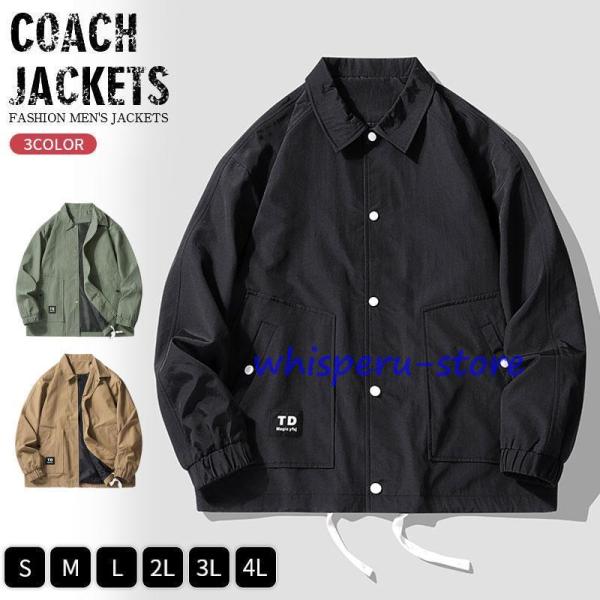 セール コーチジャケット メンズ ビルバン アメリカンワーク ブルゾン アウター アメカジ ワークス アウトドア ストリート おしゃれ ジャケット agesugi_sfa コーチジャケット メンズ ビルバン アメリカンワーク ブルゾン