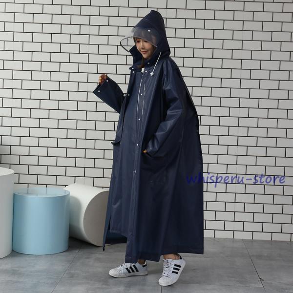 レインコート 自転車用 レインポンチョ カッパ レインウェア レイン