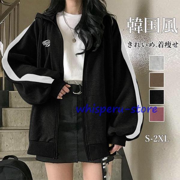 whisperu_cc240118-gbhs70