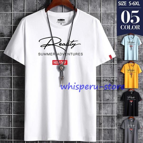 Tシャツ メンズ 半袖 無地 インナー クルーネック 英文字 涼しい 大きいサイズ 通気性 カジュアル シンプル 春夏 スポーツ