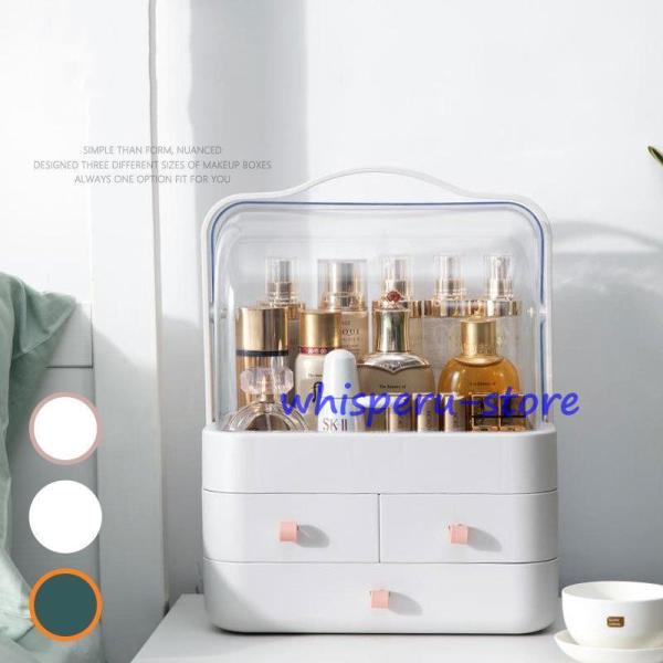 ●大容量収納メイクボックスは２つの部分で構成され、上段には透明なボックスがあり、化粧水や乳液など立てて収納可能。下段には3つの引き出しがあるのでコスメを分類して収納できます。●防塵?防水＆蓋付き蓋と引き出しは埃と水を外に隔絶でき、化粧品を清...