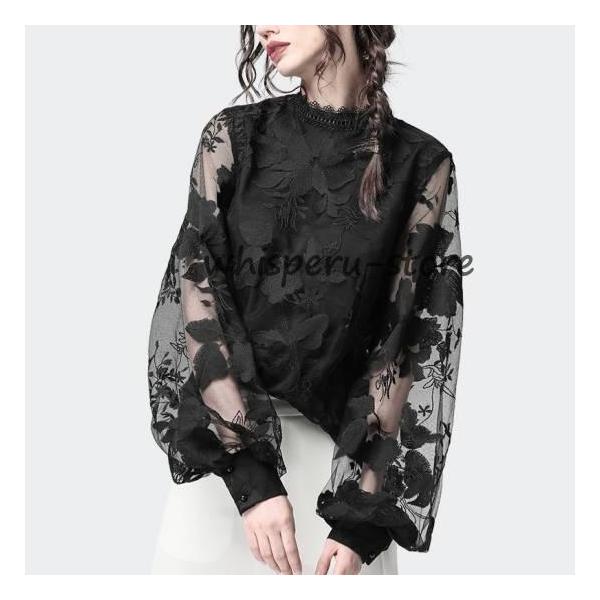 whisperu_cc240229-hjnm1