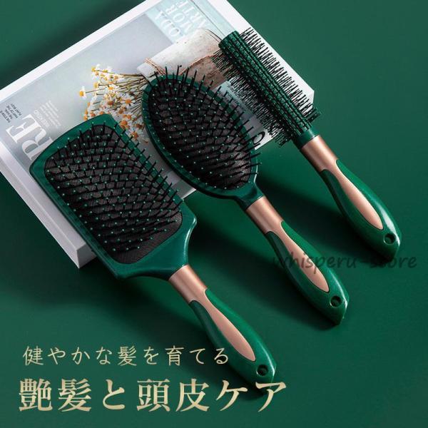 ヘアブラシ 艶髪 パドルブラシ ヘアケア ヘアーブラシ 頭皮 静電気防止 くし お風呂用　3本セット 髪質改善 サラサラ メンズ ギフト