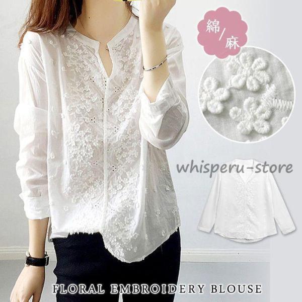 希少 キャロリーナ ヘレラ 花柄レースシャツブラウス White shirt M レース切替デザインシャツブラウス - ベルーナ【公式】