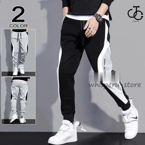 whisperu_cc240508-gbqpif37