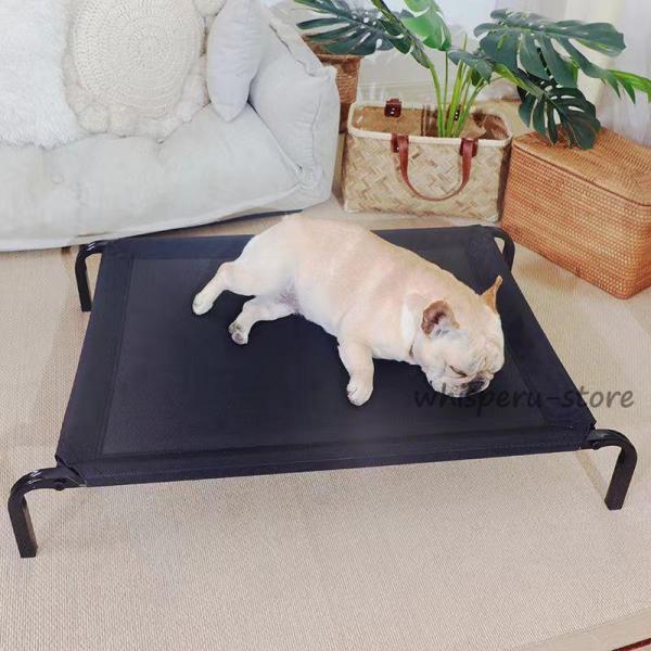 ペットベッド 5~45kg犬用 メッシュ 通気 洗える 脚付きコット型 寝床