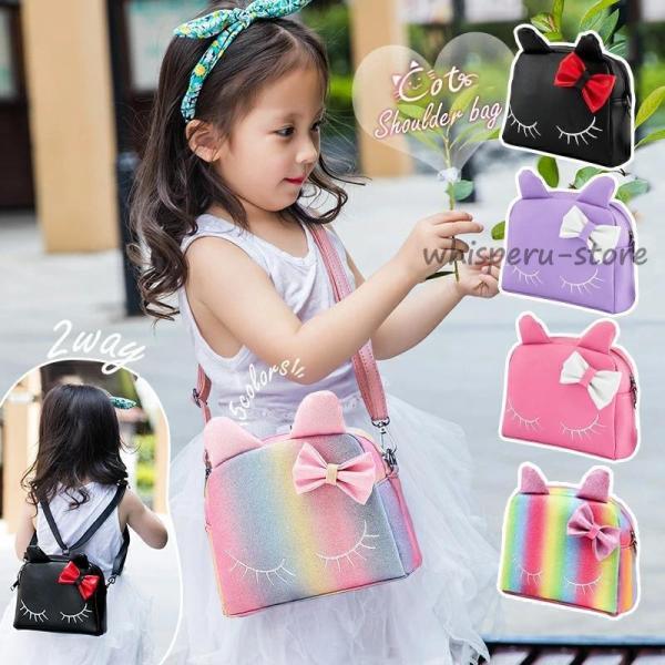 習い事やレッスン用はもちろん、デイリーにもフォーマルにもご使用いただけます?詳細 【素材】　PU革【サイズ】　ストラップ：118cm　本体：19.5cm×7.5cm×15cm※手測定のため、1〜2cmの誤差が生じる場合がございます。【カラー...