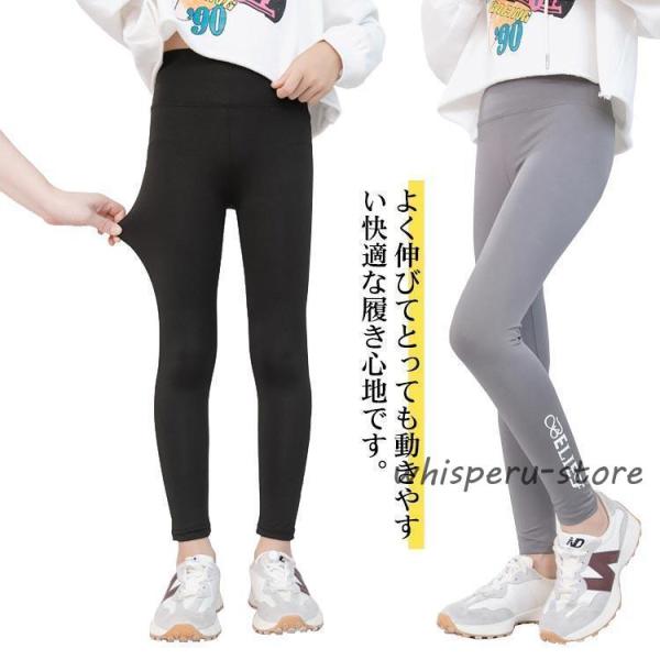 ★キッズ服 レギンス スパッツ ヨガ 女の子 黒 赤 紫 レース3～4歳 3枚 whisperu_cc240906-sfpvnqw40