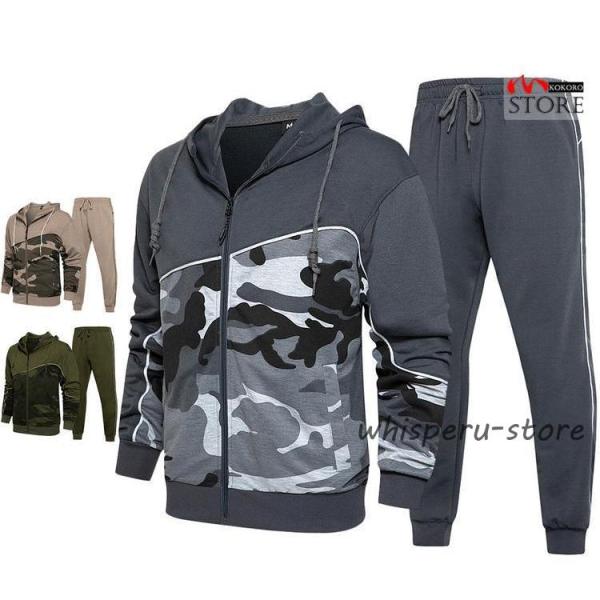 ウェアー上下セット ASICS（アシックス） ウインドブレーカー 上下 メンズ セットアップ