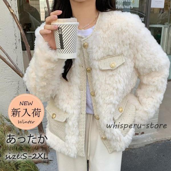 フリースジャケット レディース ブルゾン ファー ジャケット アウター