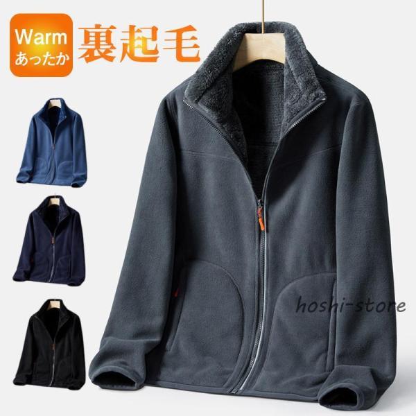 whisperu_cc241001-gusnd63