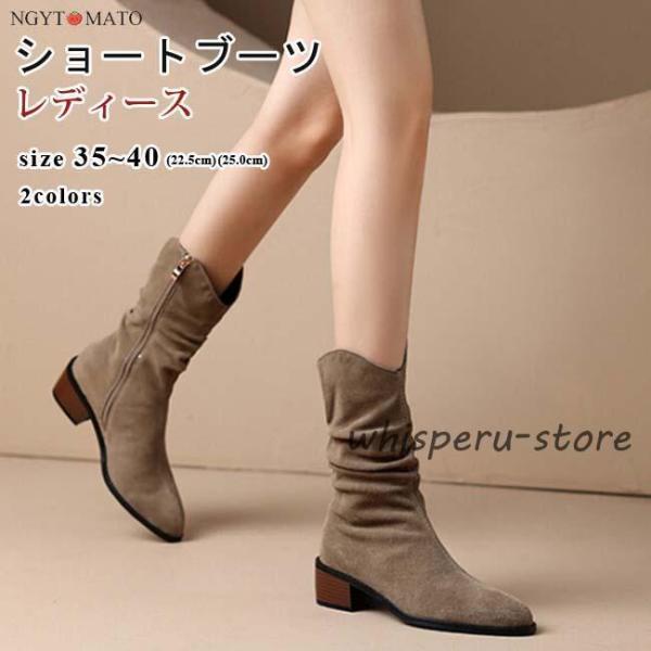 whisperu_cc241001-polsdrrrr42