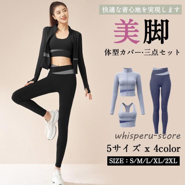 whisperu_cc241001-wpfo86