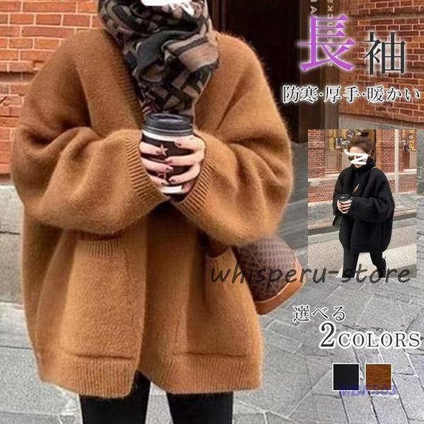 ジャケット レディース 可愛い もこもこ アウター 冬服 防寒 厚手 