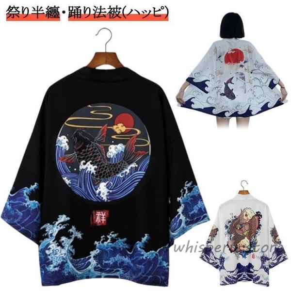 whisperu_cc250325-yrip95