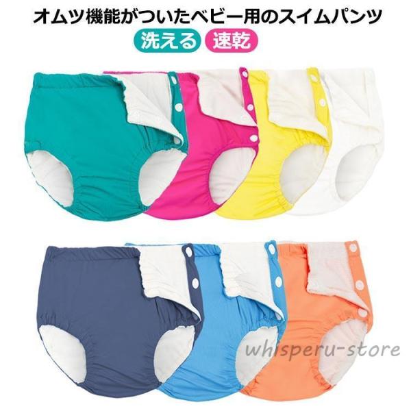 【70cm】おすすめ体重5-10kg【80cm】おすすめ体重6-13kg【90cm】おすすめ体重12-14kg【100cm】おすすめ体重14-16kg