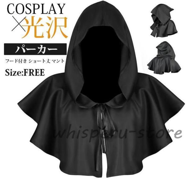 whisperu_cc251003-turnpsi295