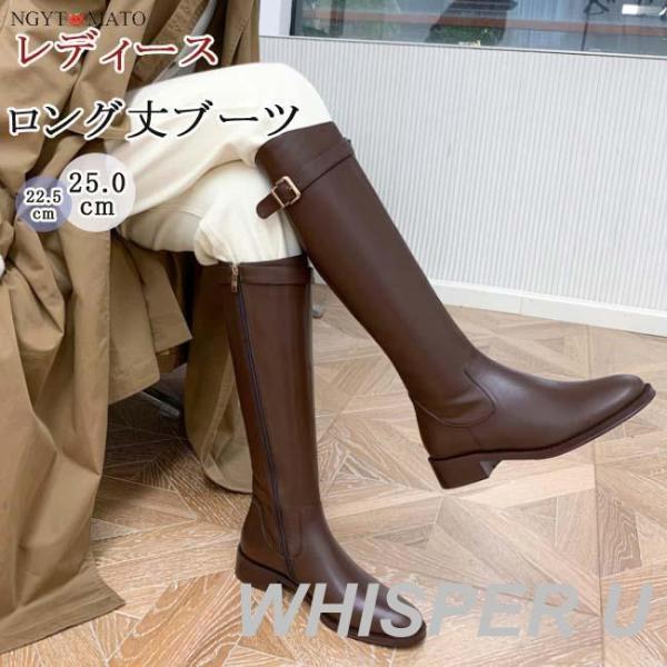 レディースジョッキーブーツローヒールブーツ歩きやすいロングブーツ大きいサイズサイドジッパー株式会社錦履き口ゆったり太めヒールカジュアルシューズ ロングブーツ レディース ラウンドトゥ ローヒール サイドファスナー