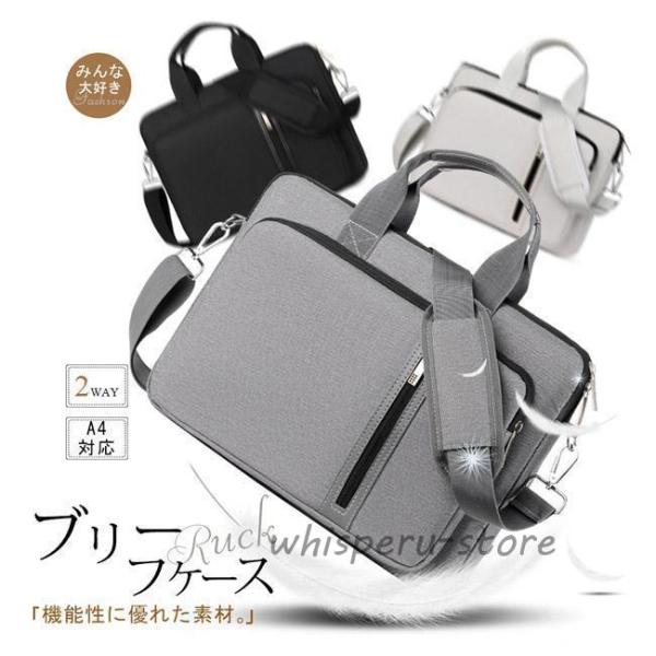 whisperu_cc260226-qpidnf20