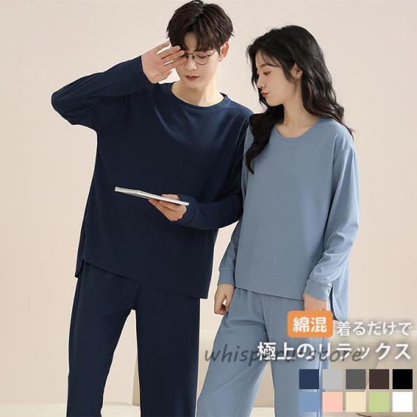 whisperu_cc260520-qysvjaaa4