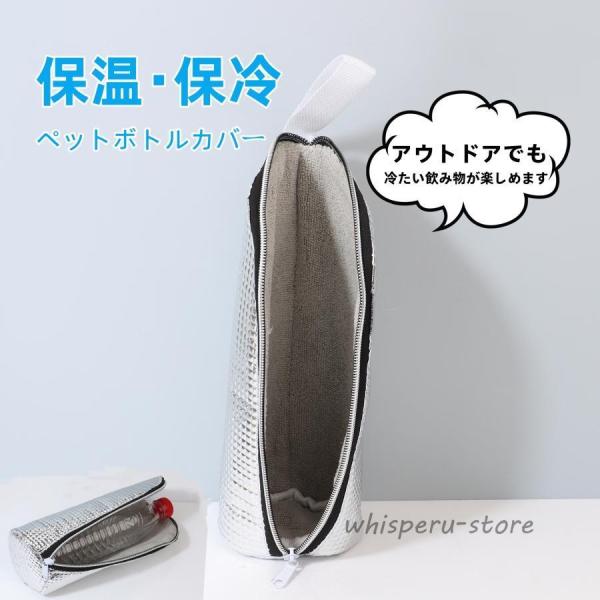 whisperu_cc260526-qpirn26