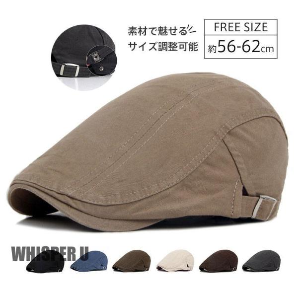 新作 ハンチング メンズ レディース 帽子 ハット キャップ 30代 40代 50代 60代 ハンチング帽子 ジーンズ シンプルデザイン サイズ調整可能 秋冬