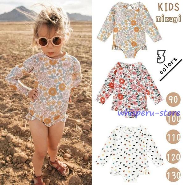 かわいいデザインベビー水着です?しっかりとした伸縮性のある生地と丁寧な縫製で、元気に動きまわるお子様にも安心！ワンピース風水着、お腹を冷やさない！たくさん動いて、たくさん遊ぶ元気なお子様にぴったりの上下一体ワンピースタイプ。夏休みスイミング...