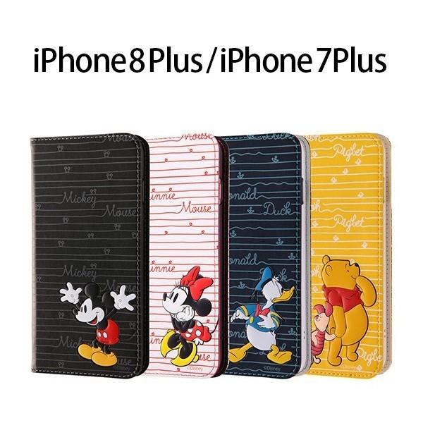 Iphone8plus 手帳型 ディズニー みんな探してる人気モノ Iphone8plus 手帳型 ディズニー スマホ タブレット パソコン