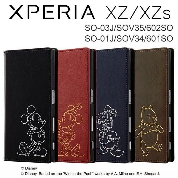 Xperia Xz ケース カバー ディズニー 手帳型 スマホケース 手帳型 Xperia ミッキー ミニー ドナルド Disney Y 母の日 ケース フィルムのwhitebang 通販 Yahoo ショッピング