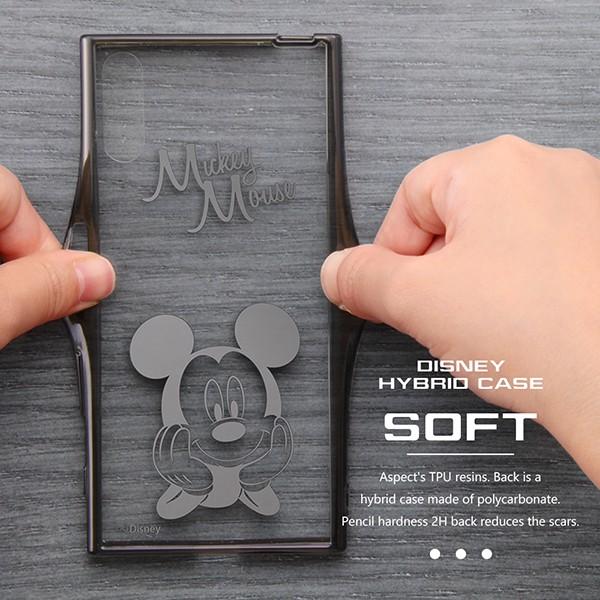 Xperia Xz ケース カバー ディズニー Xperia Xzs ディズニー エクスペリアxz カバー ディズニー ハイブリッド Disney Y Buyee Buyee Japanese Proxy Service Buy From Japan Bot Online