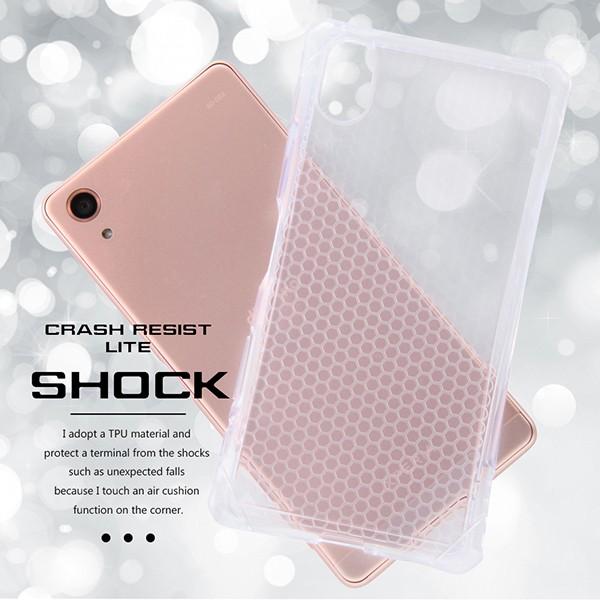 Xperia X Performance 用 耐衝撃ケース クラッシュレジスト ライト プラス スクリーンプロテクター 10009438 ケース フィルムのwhitebang 通販 Yahoo ショッピング