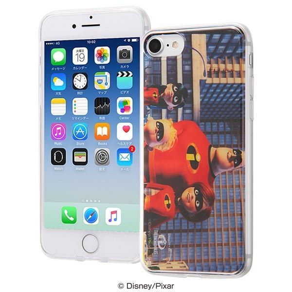 Iphone 7 ケース ディズニー 名場面シリーズ Tpuケース 背面パネル Mr インクレディブル7 イングレム Disney Y Iphone Se2 Iphone Se 第2世代 ケース フィルムのwhitebang 通販 Yahoo ショッピング