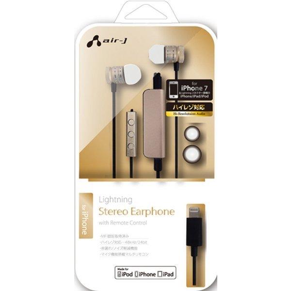 MFiF nC]Ή LightningXeICz}CN V VƓd l炵