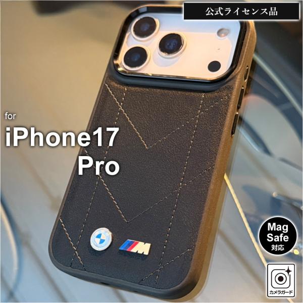 iPhoneアクセサリー BLUEHAMHAM iphone17pro BLUEHAMHAM iphone17pro