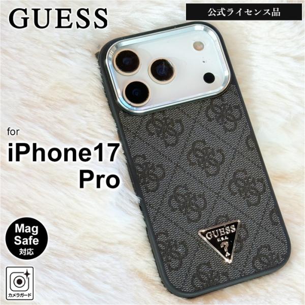iPhone 17 Pro ケース ゲス おしゃれ iPhone17Pro アイフォン17プロ