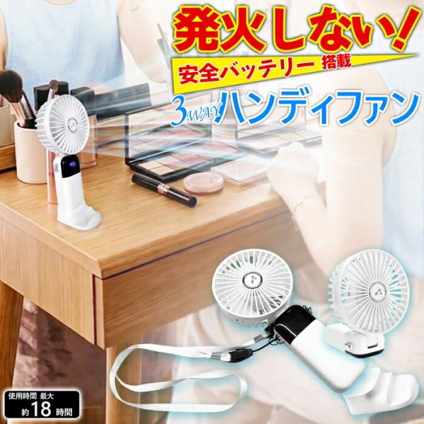white-bang_airt4526397134822