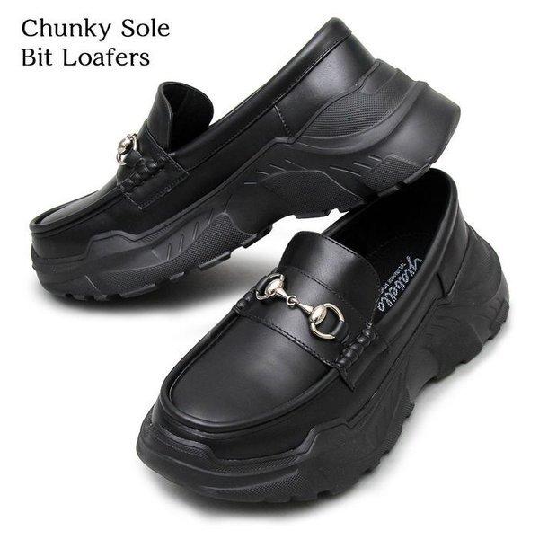 厚底ローファー 厚底ブーツ 厚底 スニーカーソール メンズ Chunky ローファー ブラック 黒 父の日 And Glbt 1 ケース フィルムのwhitebang 通販 Yahoo ショッピング