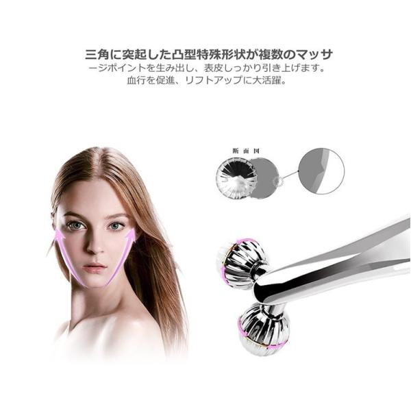 美顔器 ローラー 美顔ローラー 安い Y字美容ローラー マッサージローラー 3d Y字ローラー Wtb 1kk Buyee 日本代购平台 产品购物网站大全 Buyee一站式代购 Bot Online